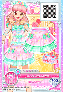 ドリームストーリー第3弾 − カードリスト｜データカードダス「アイ