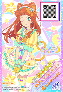 カードリスト｜データカードダス「アイカツオンパレード！」公式サイト