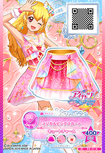 アイカツ マジカルコーデ バラ売り アイカツ マジカルコーデ バラ売り