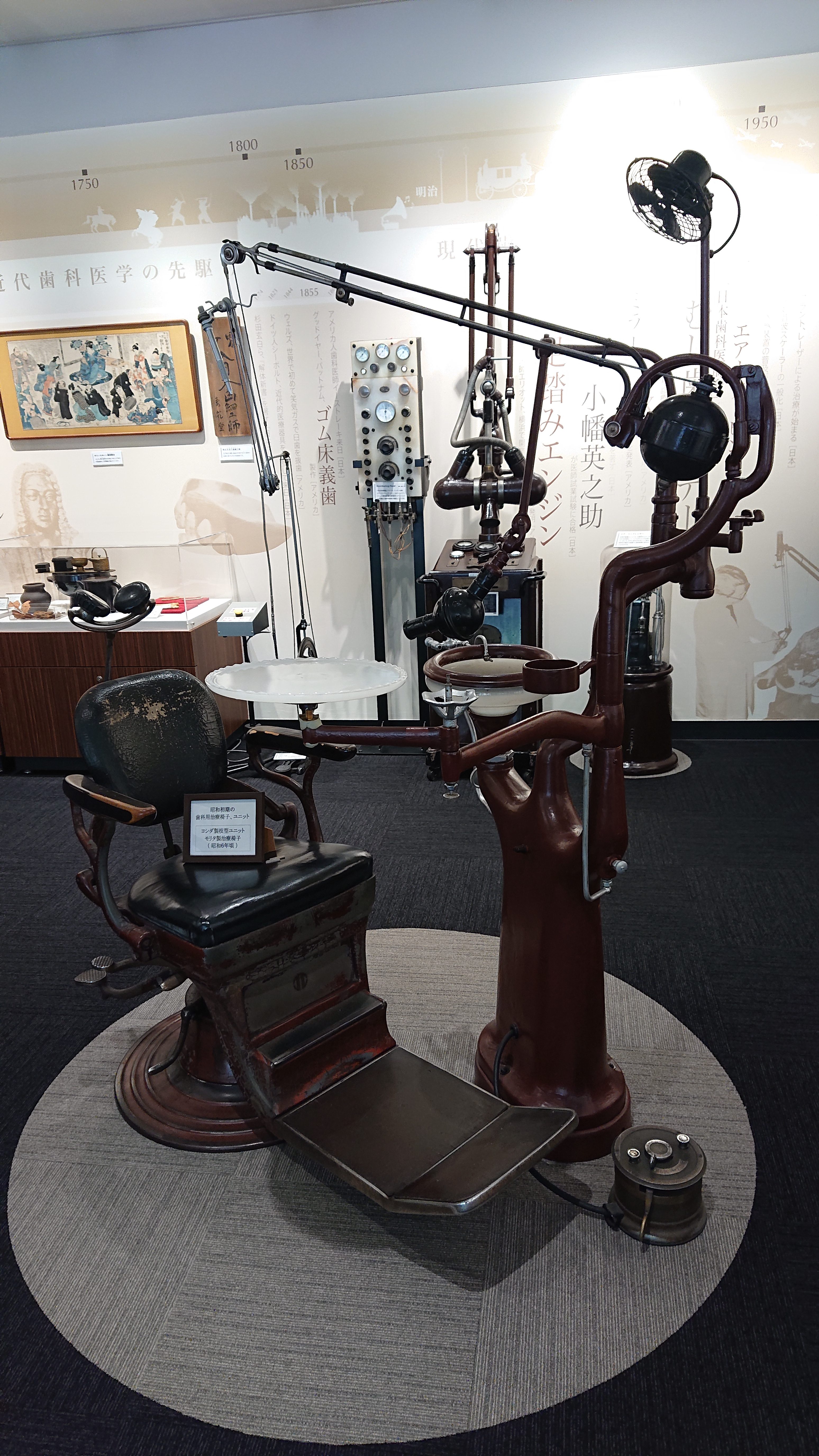 大正時代からの歯医者さん宅〜デンタルボックス(道具入れ) エポック社