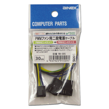 その他 XIM4 その他 XIM4 XIM4 ＋各コード付き ZX Spectrum interfaces