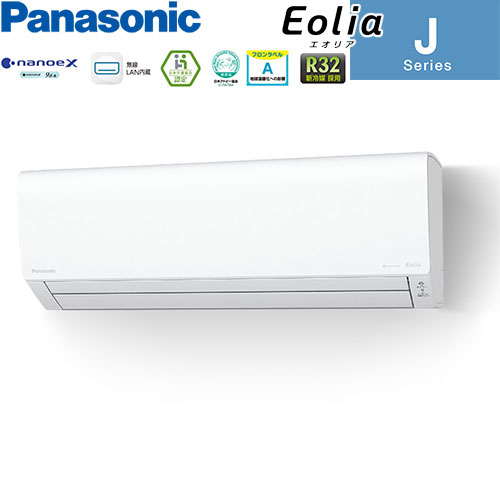 ゼンスイ KDA−223 100Vコントローラ 一度開封しただけの新品 売り切り