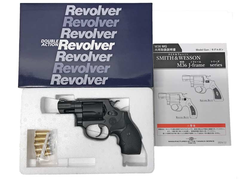 大日本技研 ヴァーミリオン タナカM36 カスタムキット 箱の状態のみ