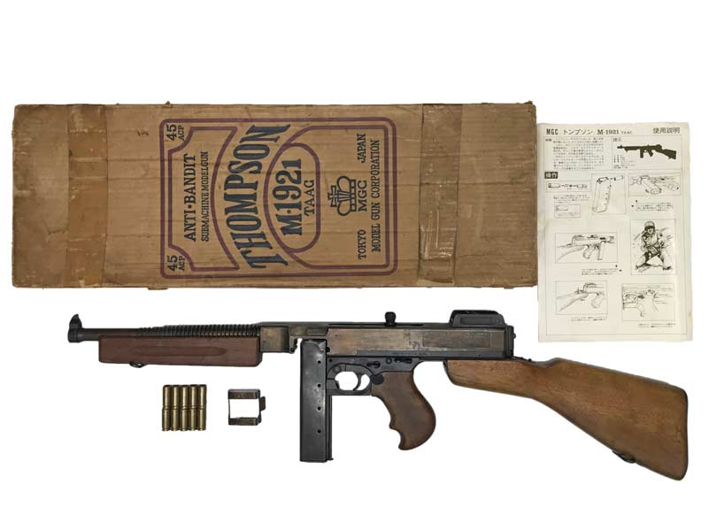 MGC] トンプソン M1921 ミリタリータイプ SMG 金属モデルガン 中期型