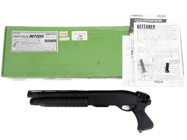 マルゼン M1100 ディフェンダー マガジンタイプ マルゼン M1100