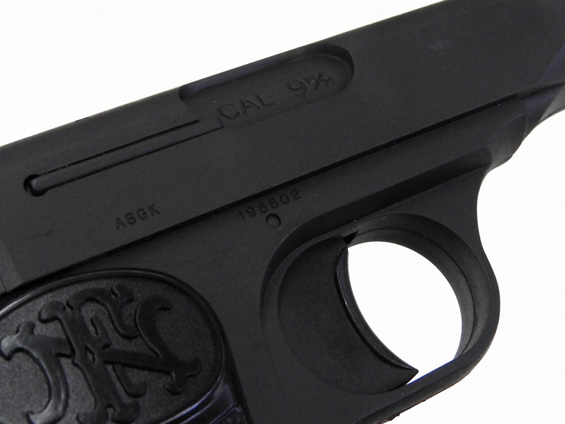 マルシン] M1910 HW 固定スライド (中古)の販売ページ｜エアガン.jp