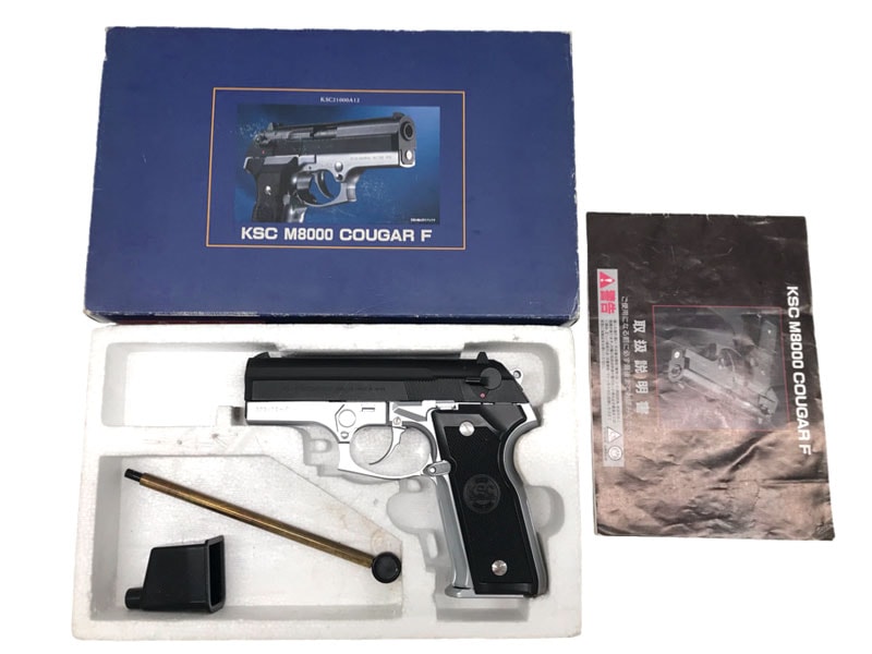 KSC M8000クーガー シルバー/ブラック マガジン2本付き 動作確認済み