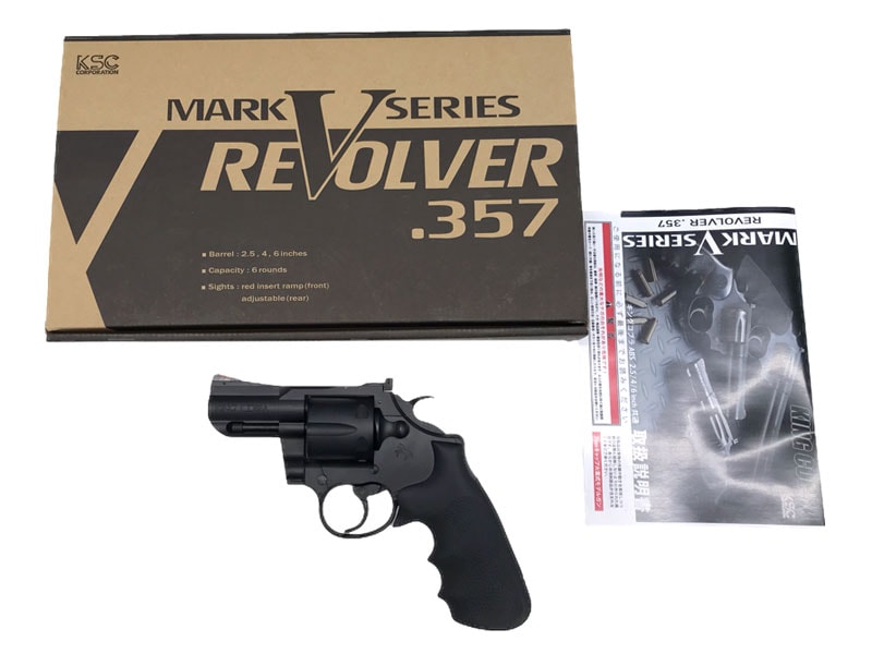 KSC] コルト キングコブラ 2.5インチ ABS 発火モデルガン (新品)の販売