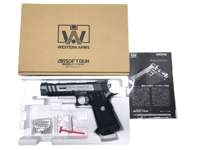 WA SV インフィニティ エクセラレータ5.4 スペアマガジン付き WA SV