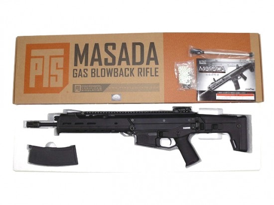 KSC MASADA Shorty ガスブローバックライフル KSC MAGPUL MASADA