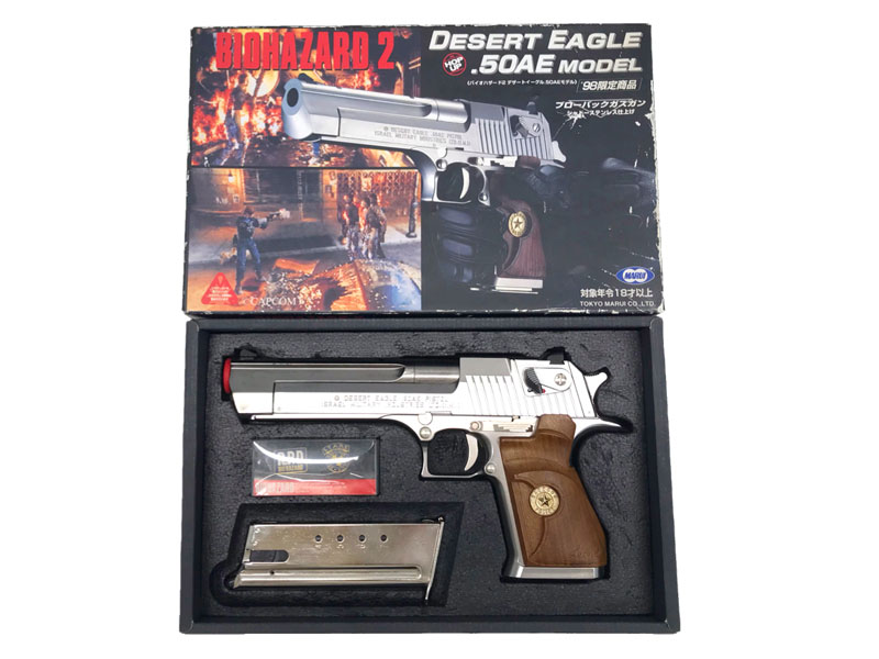 東京マルイ デザートイーグル.50AE〈バイオハザード2モデル〉 東京