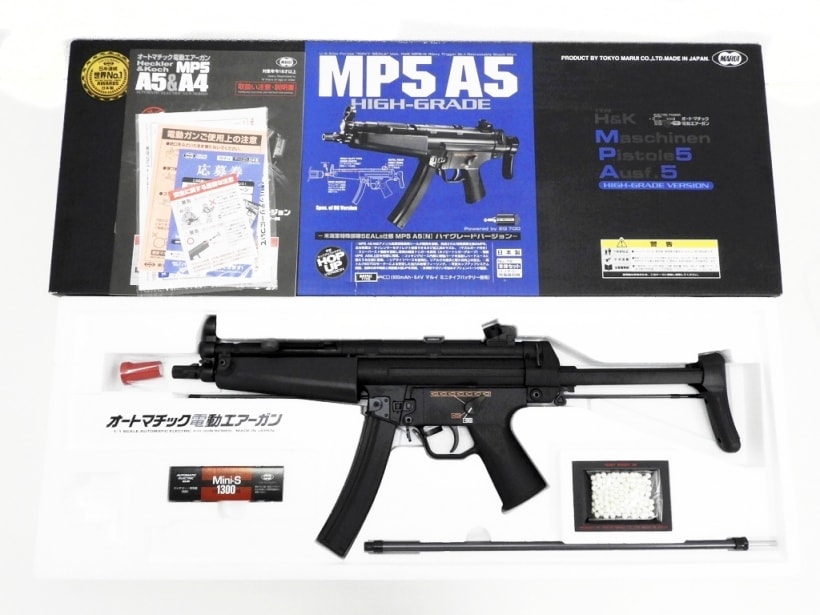 MP5A5の一覧｜エアガン.jp