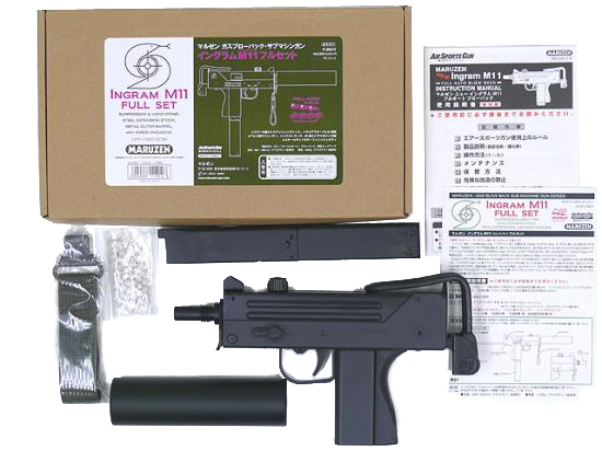 イングラム動作確認済マルゼンガスガン