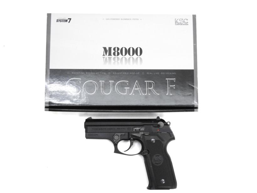 KSC] ベレッタ M8000 クーガーF システム7(07HK) ABS ガスブローバック