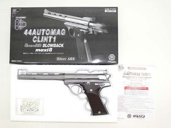 マルシン 44 オートマグ クリント1 8mm Blow Back MAXI マルシン 44