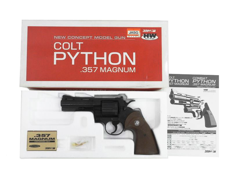 タイトーコルトパイソン4インチHW 木製グリップ付きモデルガン