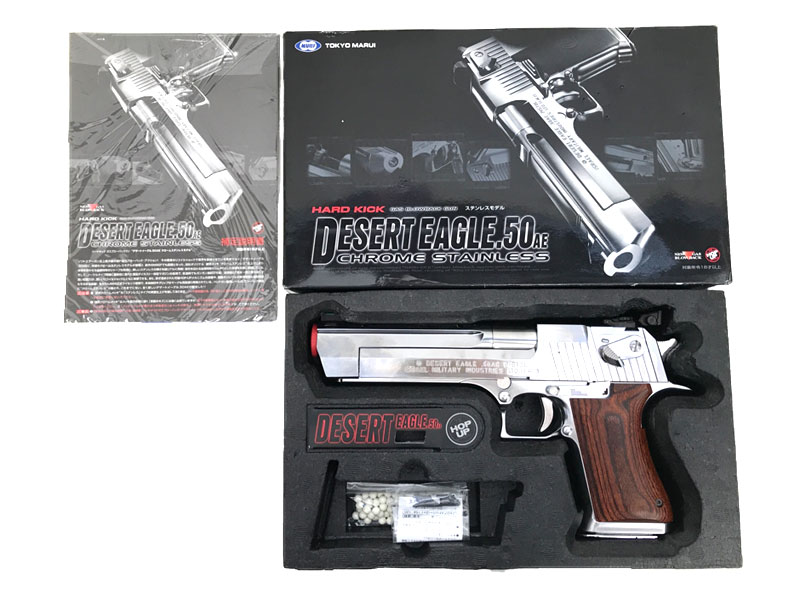 デザートイーグル ガスブロ クロームステンレス 美品 ガスガン 東京