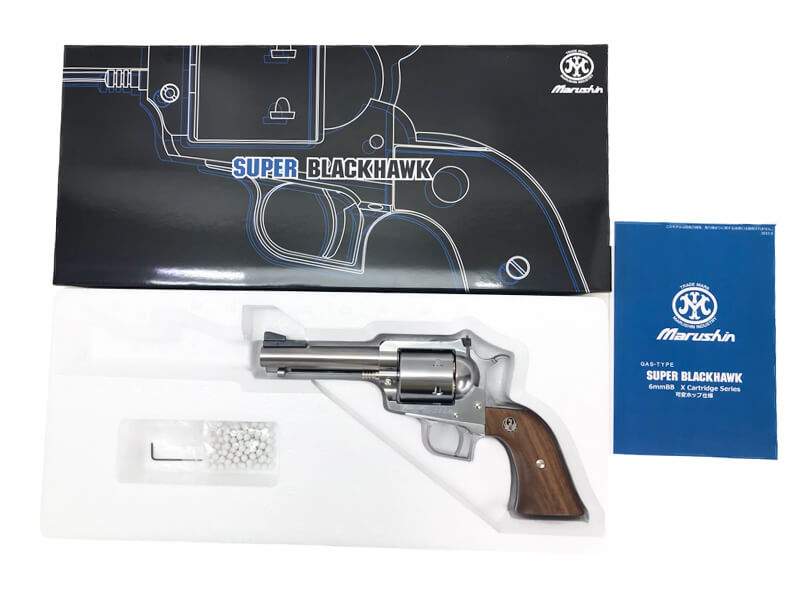 マルシン] スーパーブラックホーク 4.62インチ 6mmBB Xカートリッジ