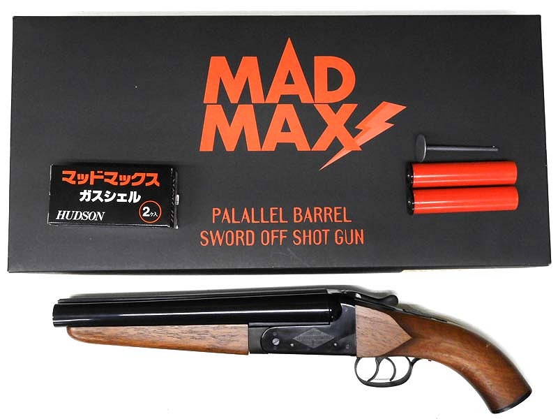 ハドソン マッドマックス ガスショットガン ハドソン] MAD MAX/マッド