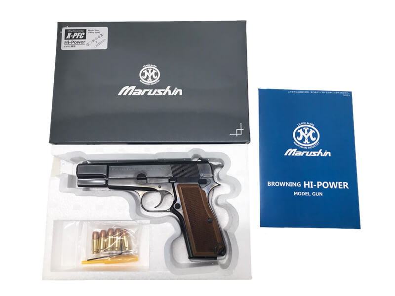 マルシン] ブローニングハイパワー 1971 コマーシャル 2023再販 発火