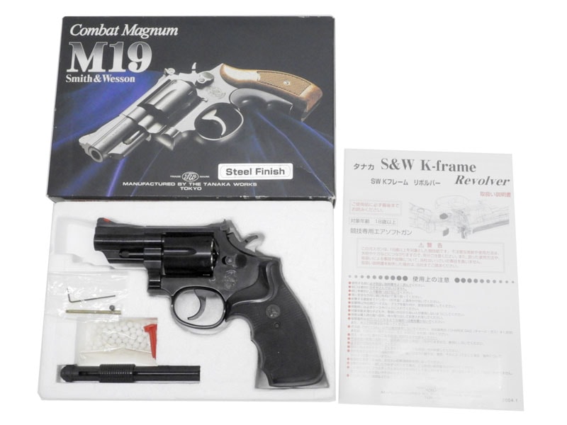 タナカ] S&W M19 2.5インチ スチールフィニッシュ パックマイヤー