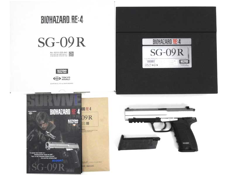 東京マルイ SG-09R バイオハザード RE:4 コラボ 新品 未使用 東京