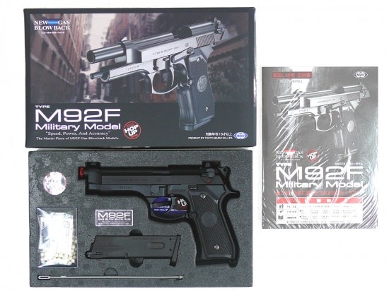 東京マルイ] M92F ミリタリーモデル ガスブローバック (新品予約受付中