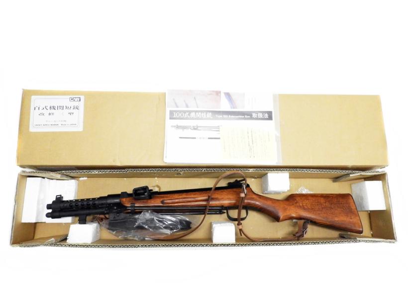 新品】CAW 百式機関短銃 落下傘部隊用モデルガン50挺限定モデル！ 【新品】