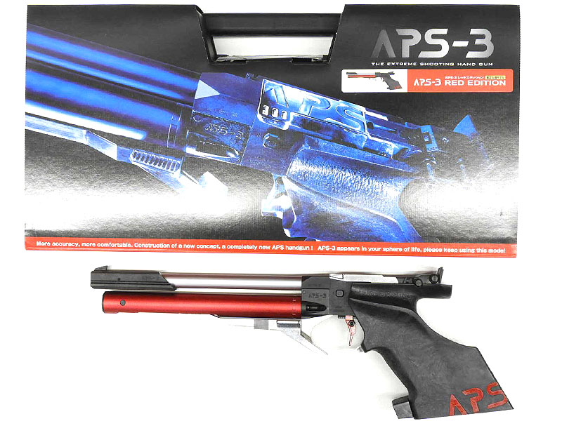 マルゼン] APS-3 エアガン レッド エディション RED EDITION 精密射撃