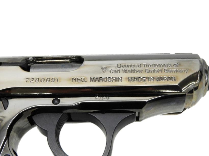 ワルサーPPK クラシック＆サプレッサーカスタム レア品 MARUZEN