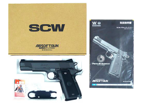 ウエスタンアームズ製 パラオーディナンス・HRTスペシャル シルバー