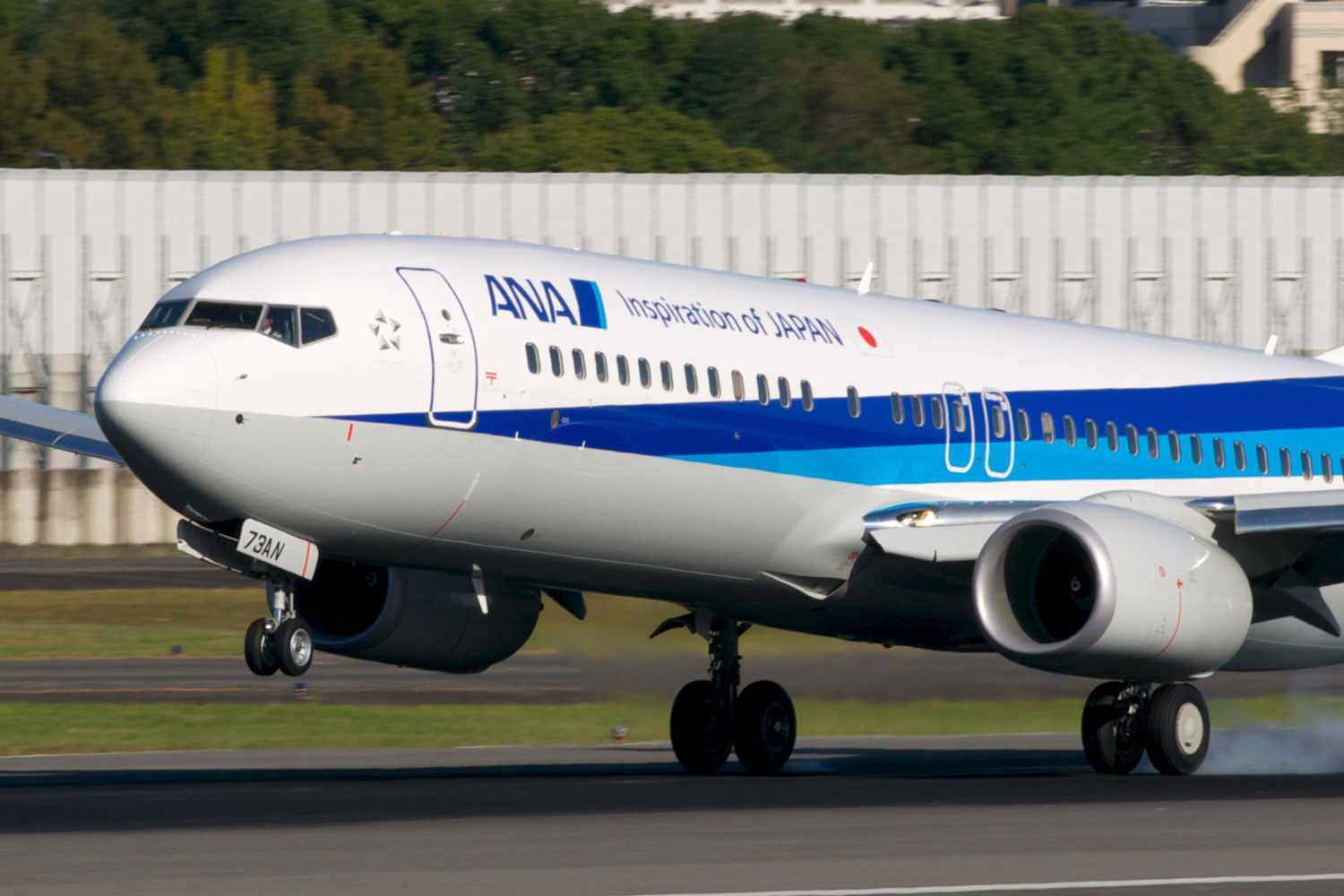 Pheonix ANA B777-300 A795A えんぴつ Pheonix ANA B777-300 A795A