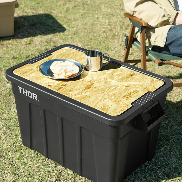 THOR 仕切り板 75L用 長短2枚セット | 家具・インテリア通販 【公式