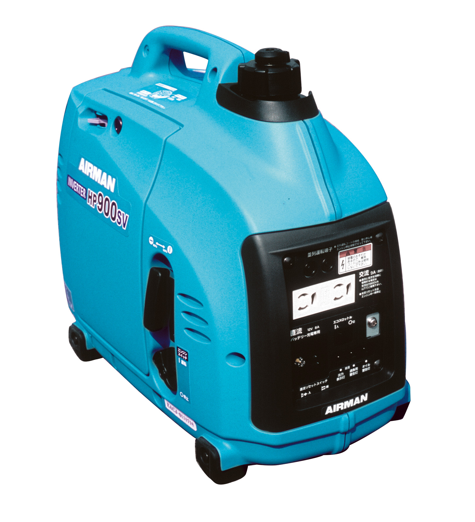 エアーマン インバーター 発電機 HP1600SV （ホンダ EU16i）