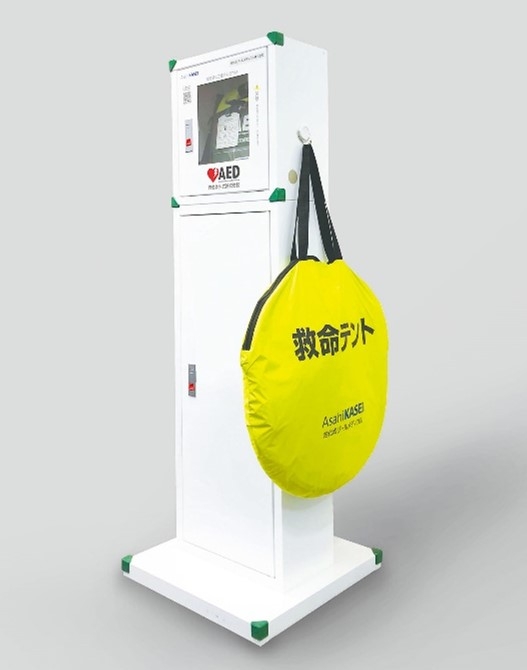 旭化成ゾールメディカルオリジナル「救命テント」を新発売しました