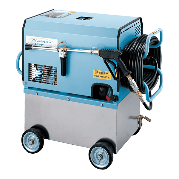 エンジン式高圧洗浄機のレンタル・リース | アクティオの建機（建設