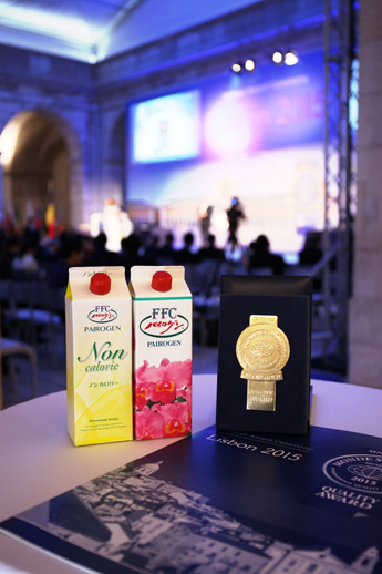 プレスリリース｜赤塚グループ 一人の健康から地球の未来まで