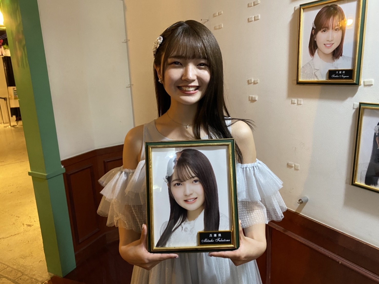 AKB48 チーム8 福留光帆 生写真 【公式通販】