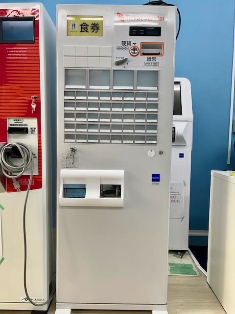 中古券売機 東京千葉埼玉神奈川の法人と個人事業者限定直接取り