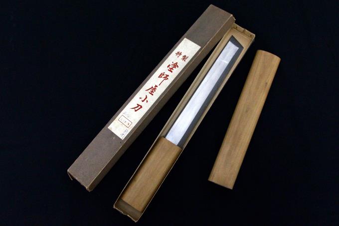 塗師屋小刀 210mm 安来鋼 鞘・箱付 λA2363-2L5B | 義尚 | 包丁-アキバ流通