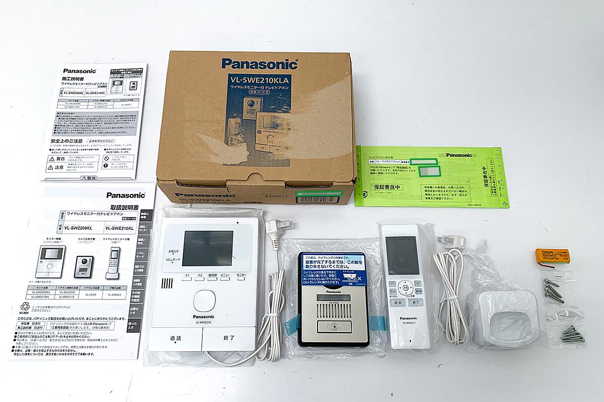 パナソニック BVR 45478 FR 光電式スポット型感知器 5個セット BV45488