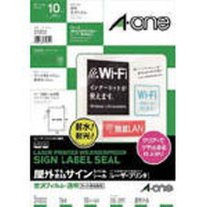 エーワン Aone エーワン 31044 屋外用サインラベル レーザー 光沢