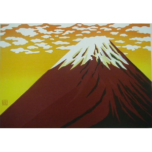 真作 佐野せいじ 木版画 『緑の風』115／150 額装 '02 風景 山 のどか