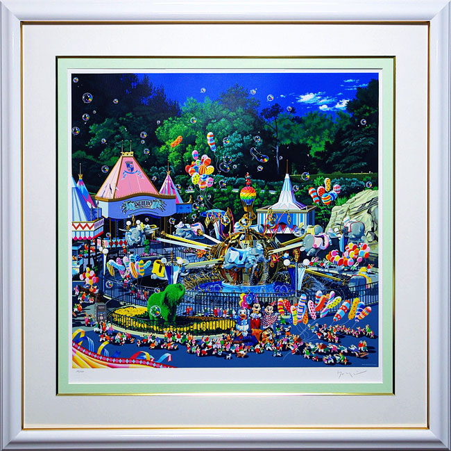 ヒロ・ヤマガタ ディズニーランドの午後 19/500 ヒロ・ヤマガタ