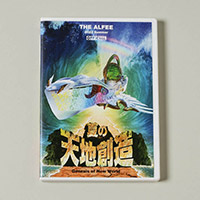 THE ALFEE OFFICIAL WEB SITE