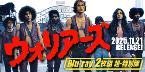 TV いたずら天使 (1967～1970) - allcinema