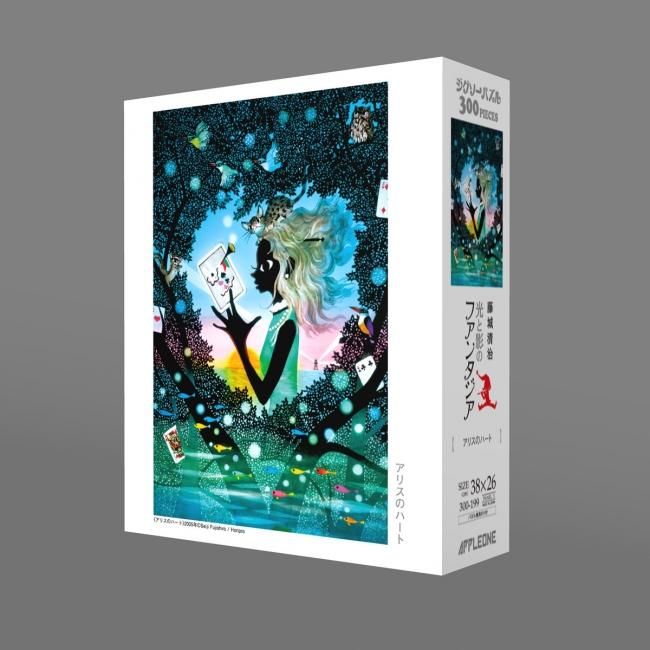 藤城清治 Aliceのハート ジクレー サインいり 408/600 額縁つき Yahoo