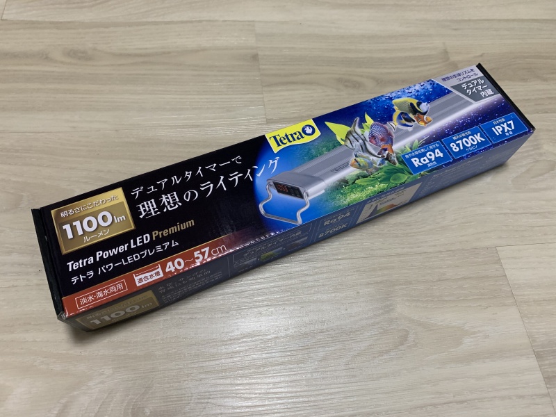 廃盤】定番に隠れた良照明！テトラ「パワーLEDプレミアム」レビュー