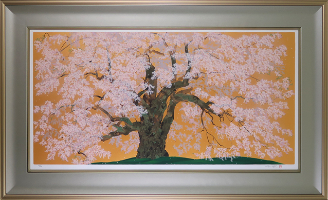 J*N様 中島千波 醍醐の桜 直筆サイン入り151/350 中島千波 醍醐の桜