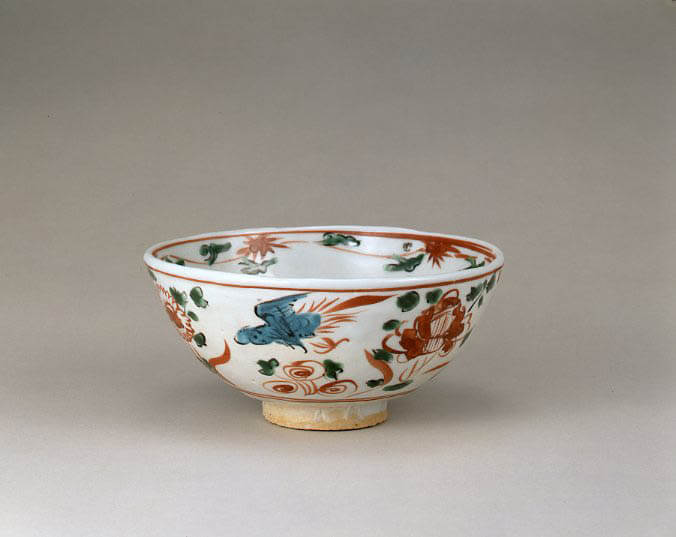 安南鉄絵 盃 染付 酒道具 13~14世紀 陶磁工芸 古道具 時代物 Q1930